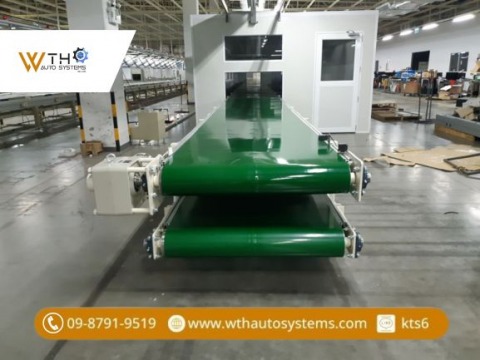 Belt Conveyor
